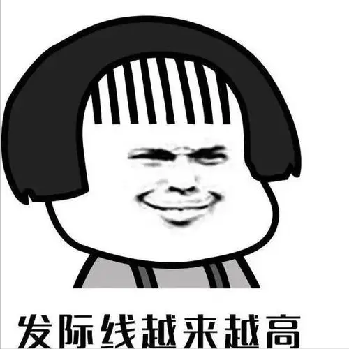 超自娱句子，让你快乐一整天