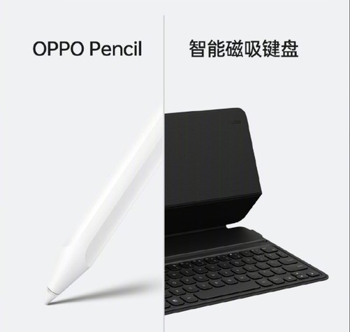 自研影像NPU芯片加持，OPPO Find X5系列发布3999元起