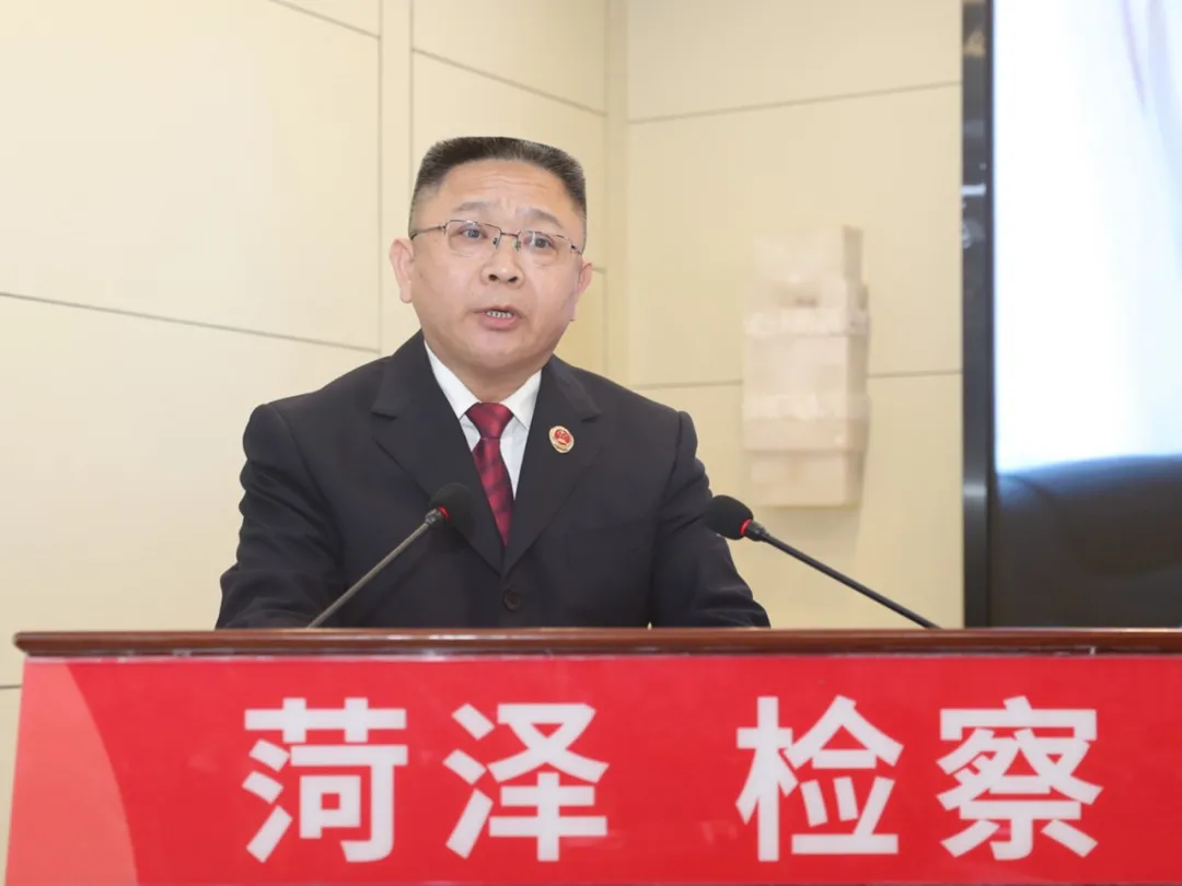 &ldquo;一把手&rdquo;现场述职，当面接受评议！菏泽市检察院召开2021年度县区院检察长述职述责报告评议会