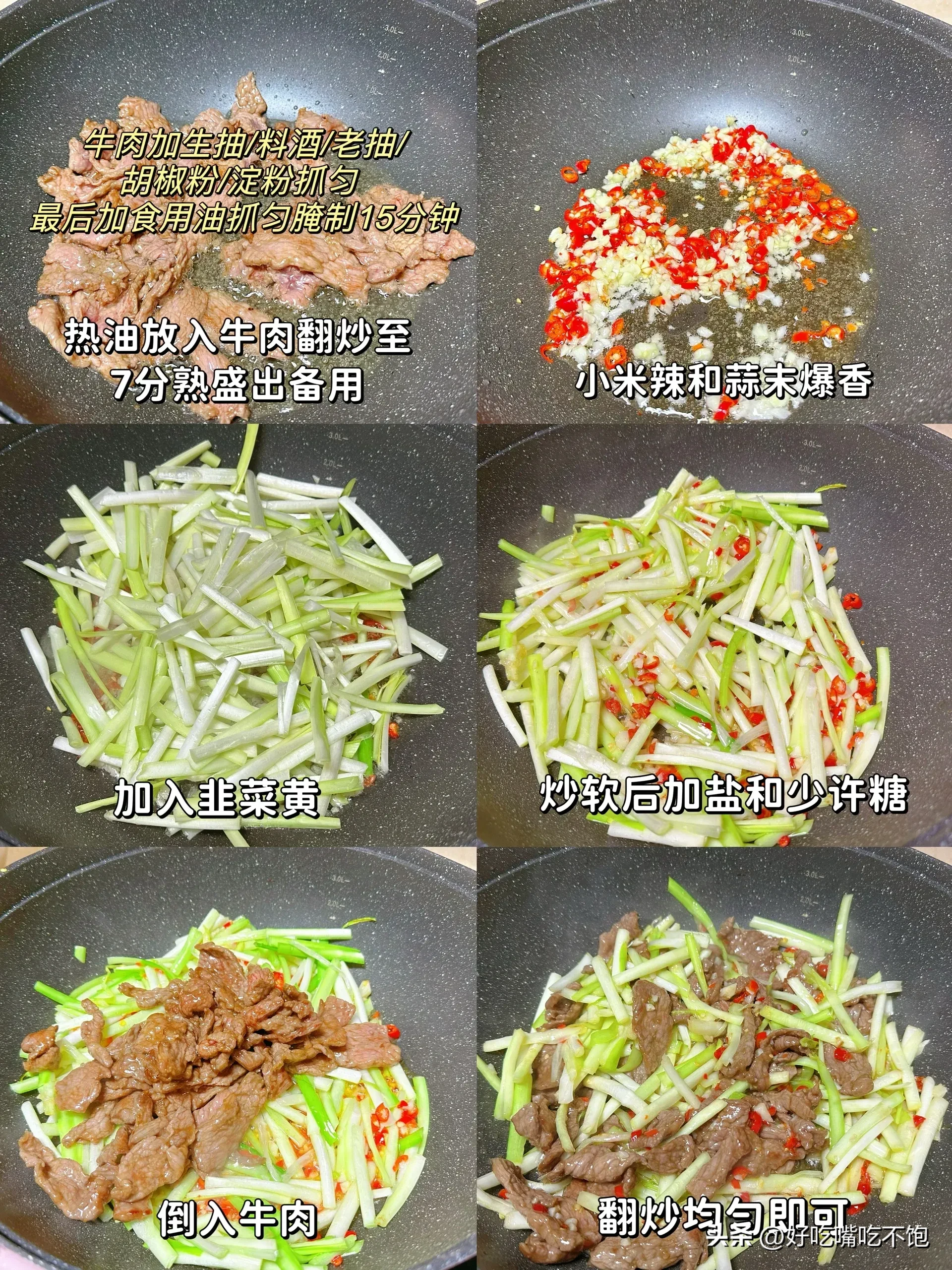 男人要想混的好,请人吃饭一定不能犯的3种错误,容易好心办坏事