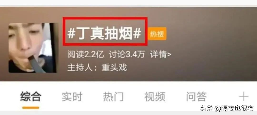 “一眼丁真”的恶搞时代，真能被丁真工作室的律师函终结吗？