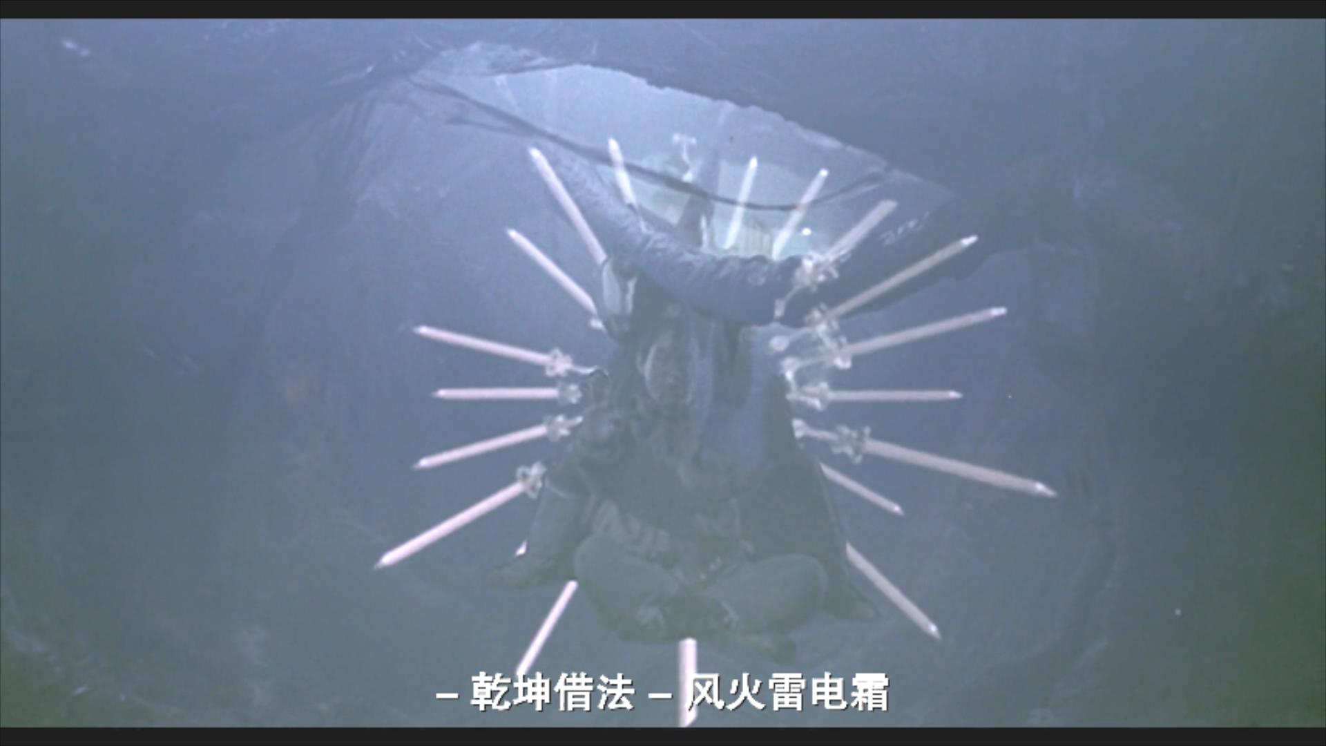 左千户和燕赤霞谁的武功最高？三刷《倩女幽魂》后，我知道了答案