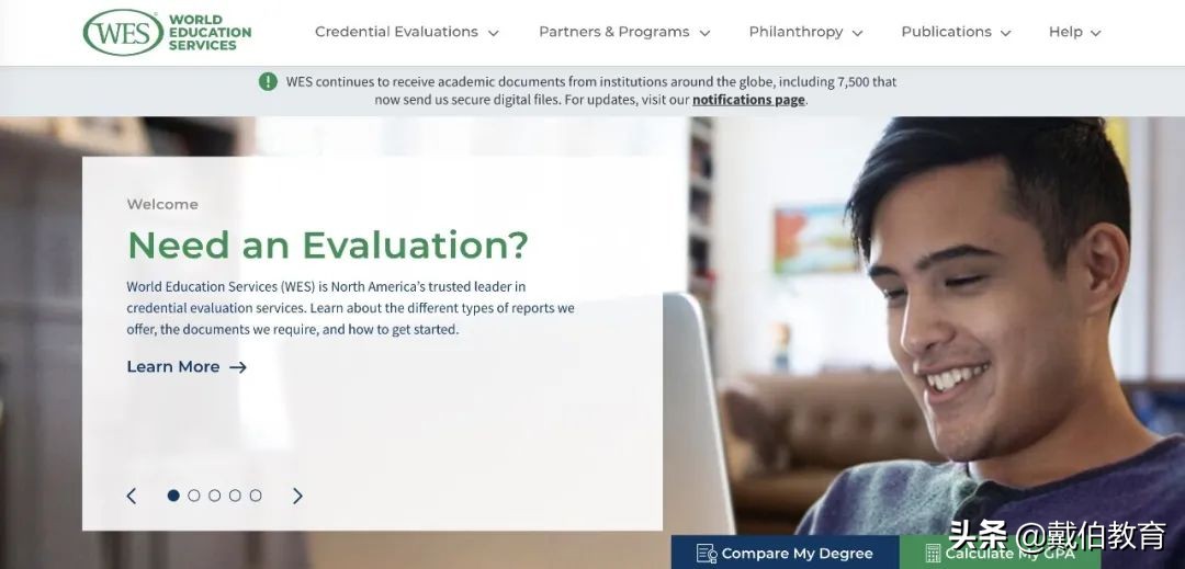 国本申请者福利：WES认证最全解析