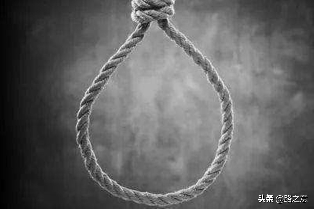 88年女研究生被拐，仅“卖”2480元，70多天后因一首藏头诗被解救