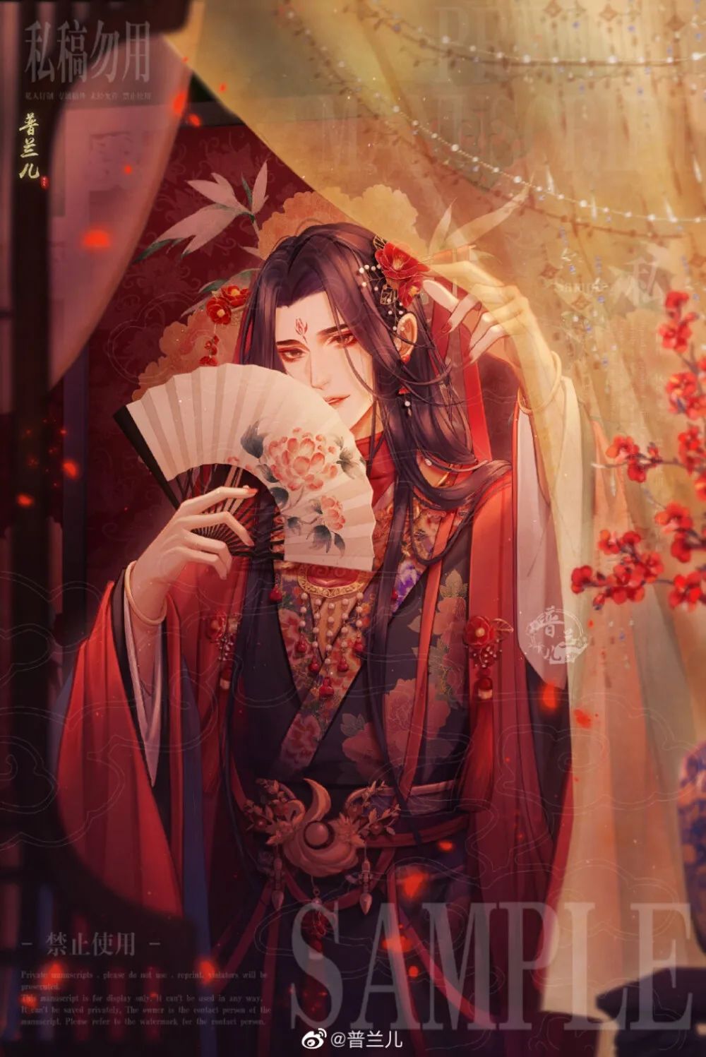 古风唯美男生头像:快来挑一个当头像吧