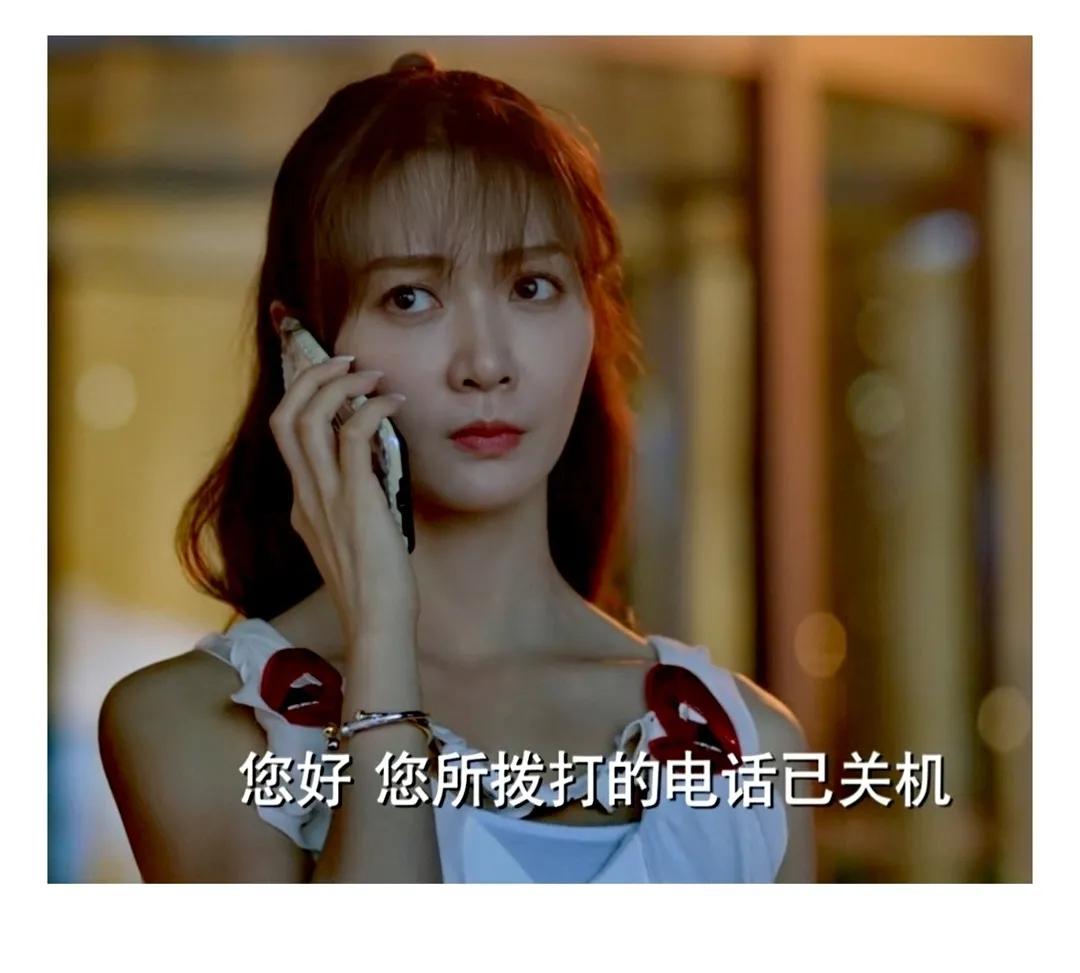 潘之琳，《加油！妈妈》里朱璐曦的公主病被老公骗了才能好吗？