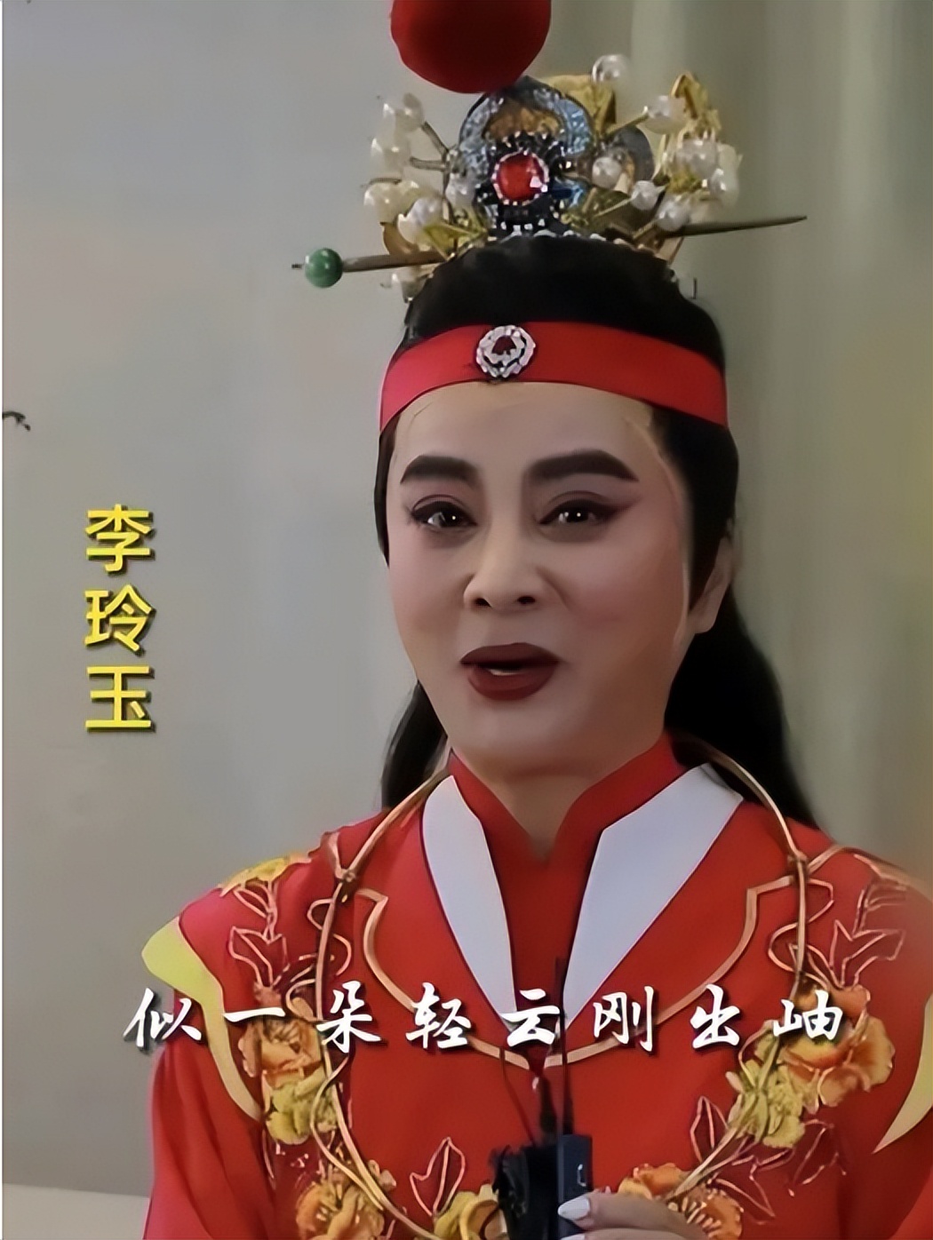 26岁离婚，34岁二婚嫁给犹太富商却两个月见一次面，李玲玉如何了