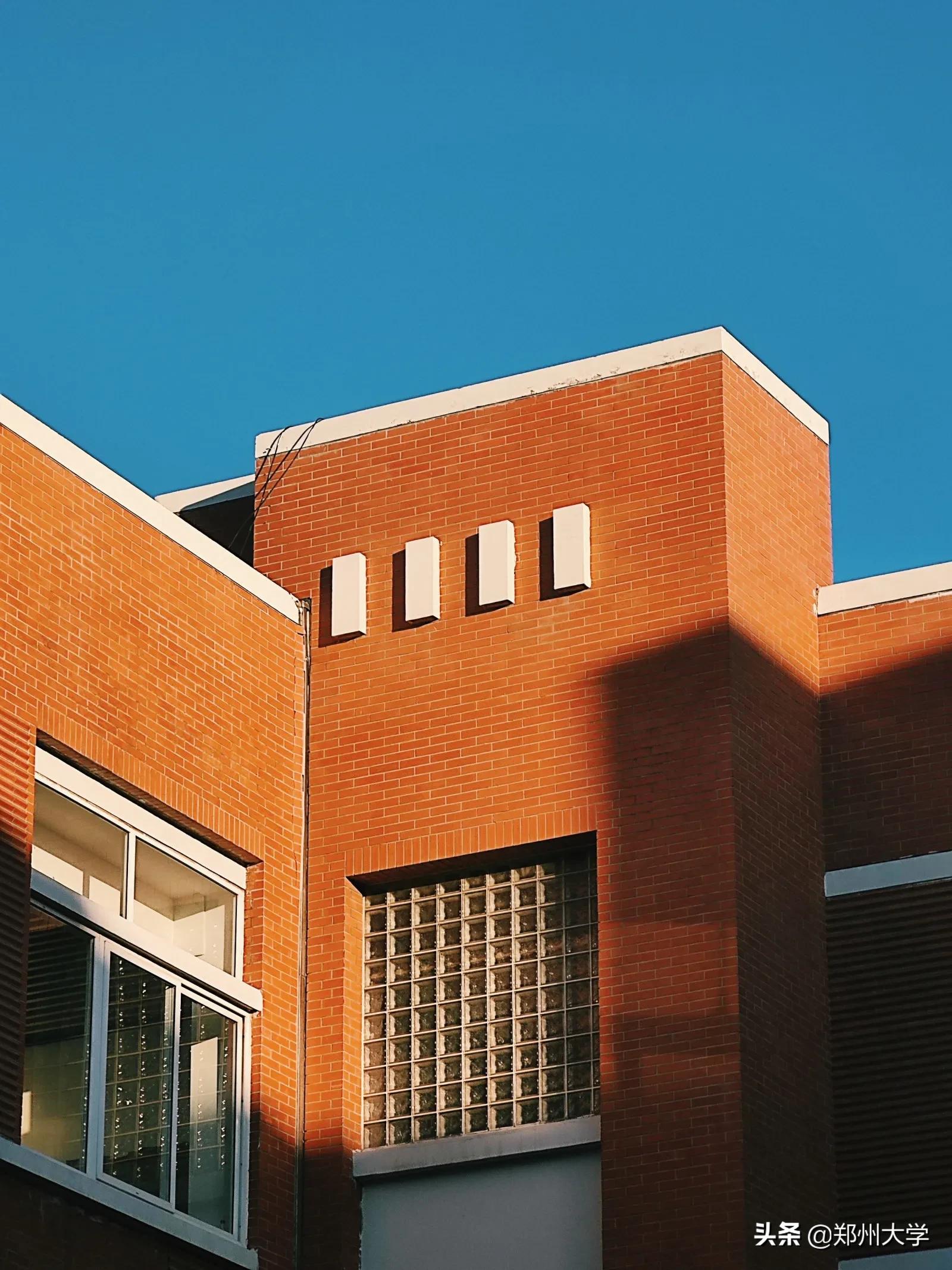 按下郑大快捷键，带你走进郑大生活！