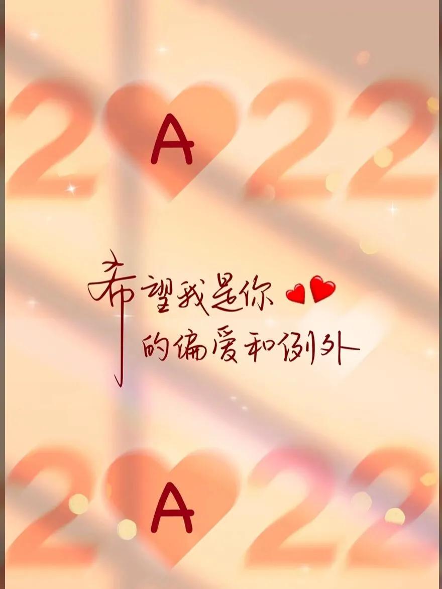 "说说背景丨我中了你的毒"-今日头条