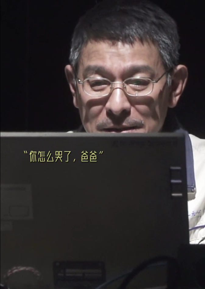 刘德华个人资料简介年龄(61岁刘德华全素颜出镜,头发花白老态尽显,无