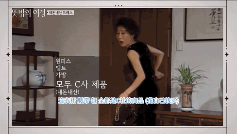 她24岁巅峰为爱退圈，狠甩渣男后74岁夺奥斯卡！前夫：帅气的复仇