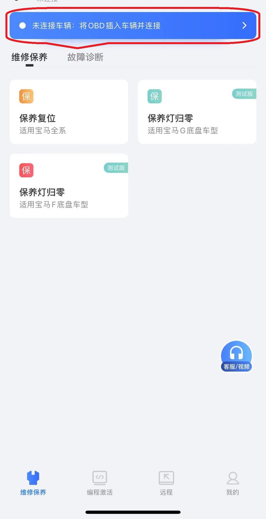 改装案例~奥迪A6L加装二代胎压，提升驾驶安全性，文末领福利