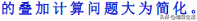 球的面积公式和体积公式（球的面积公式和体积公式是什么）-第48张图片-巴山号