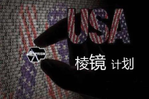 美国眼里的“背叛者”，曾经的“泄密英雄”斯诺登，目前现状如何