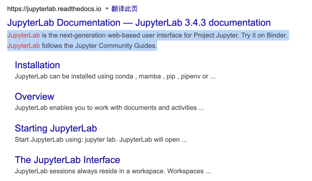 神器来了，从此不用Jupyter Notebook