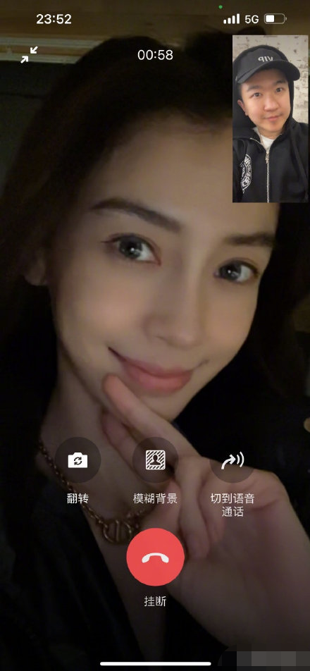 同一天过生日人气差距大,杨颖获众星庆贺,王子文只有三人送祝福