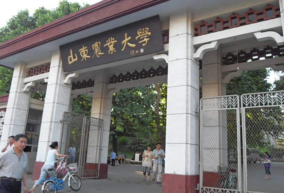 这4所大学厉害了！被称为中国烟草的“娘家”，分数线并不是很高