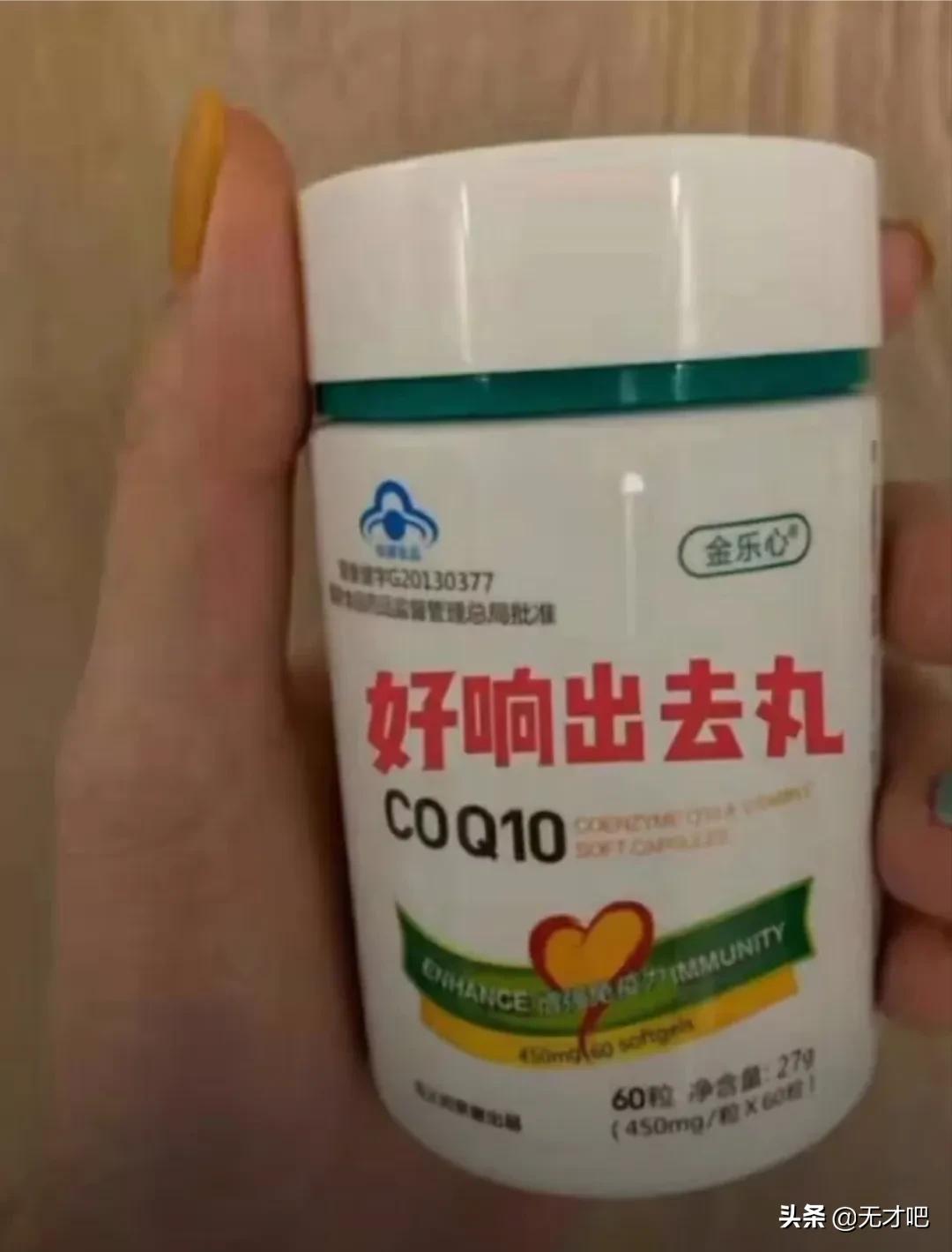 50个怼人搞笑歇后语