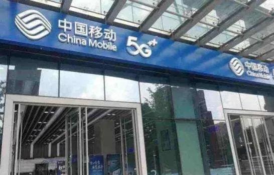 中国移动老客户如何将积分赠送给他人