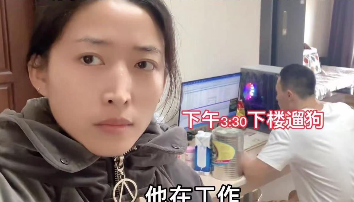 AA制伴侣到底有没有爱？一对90后：明明是夫妻，却处成了室友