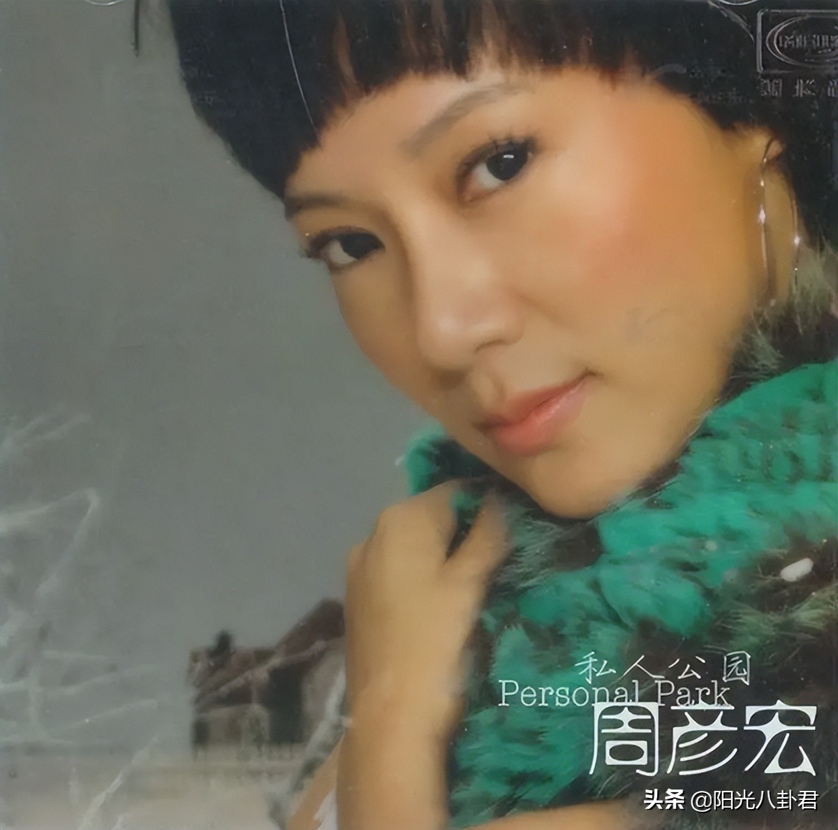 多次改名仍不温不火，这8位明星用经历证明了，没事就别瞎折腾