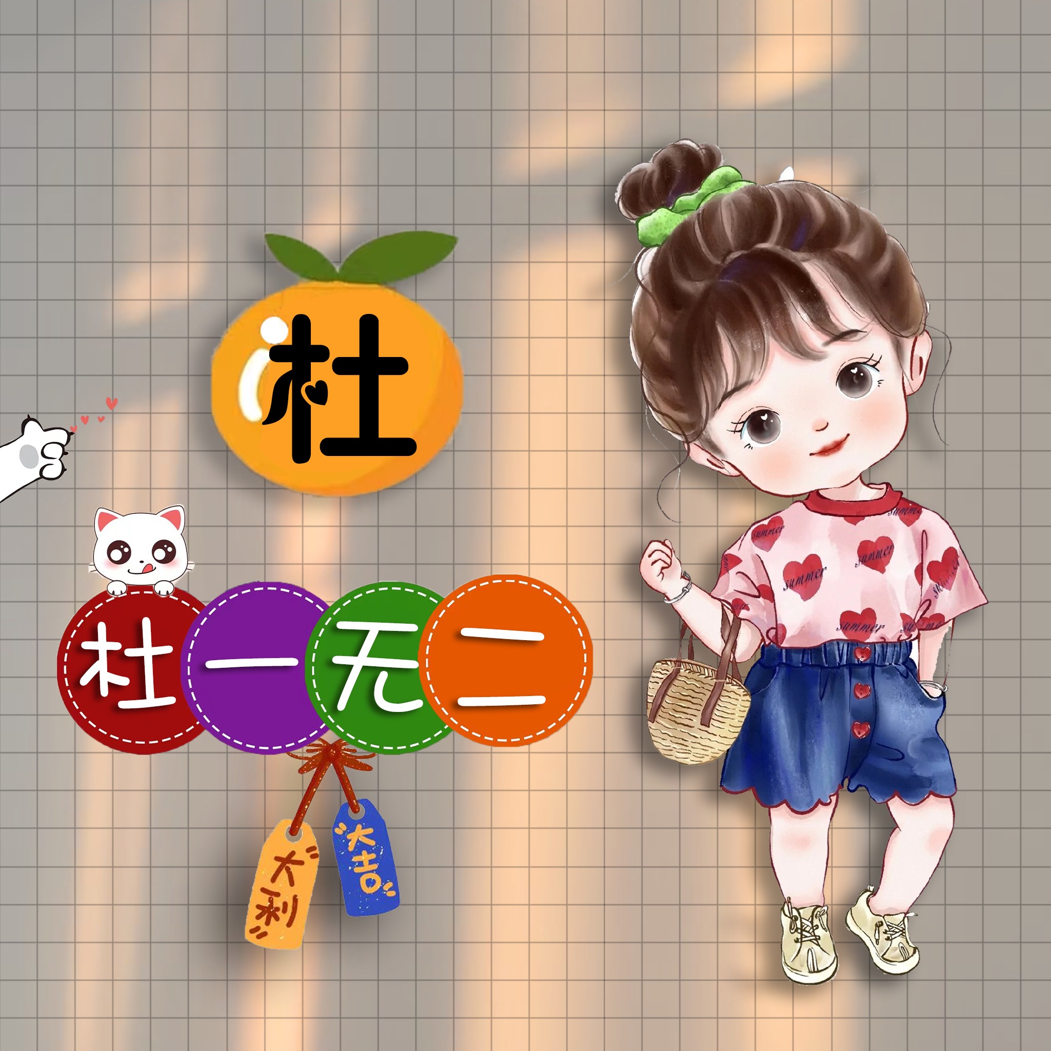 2022年微信头像 2022年最流行头像-北京万事通