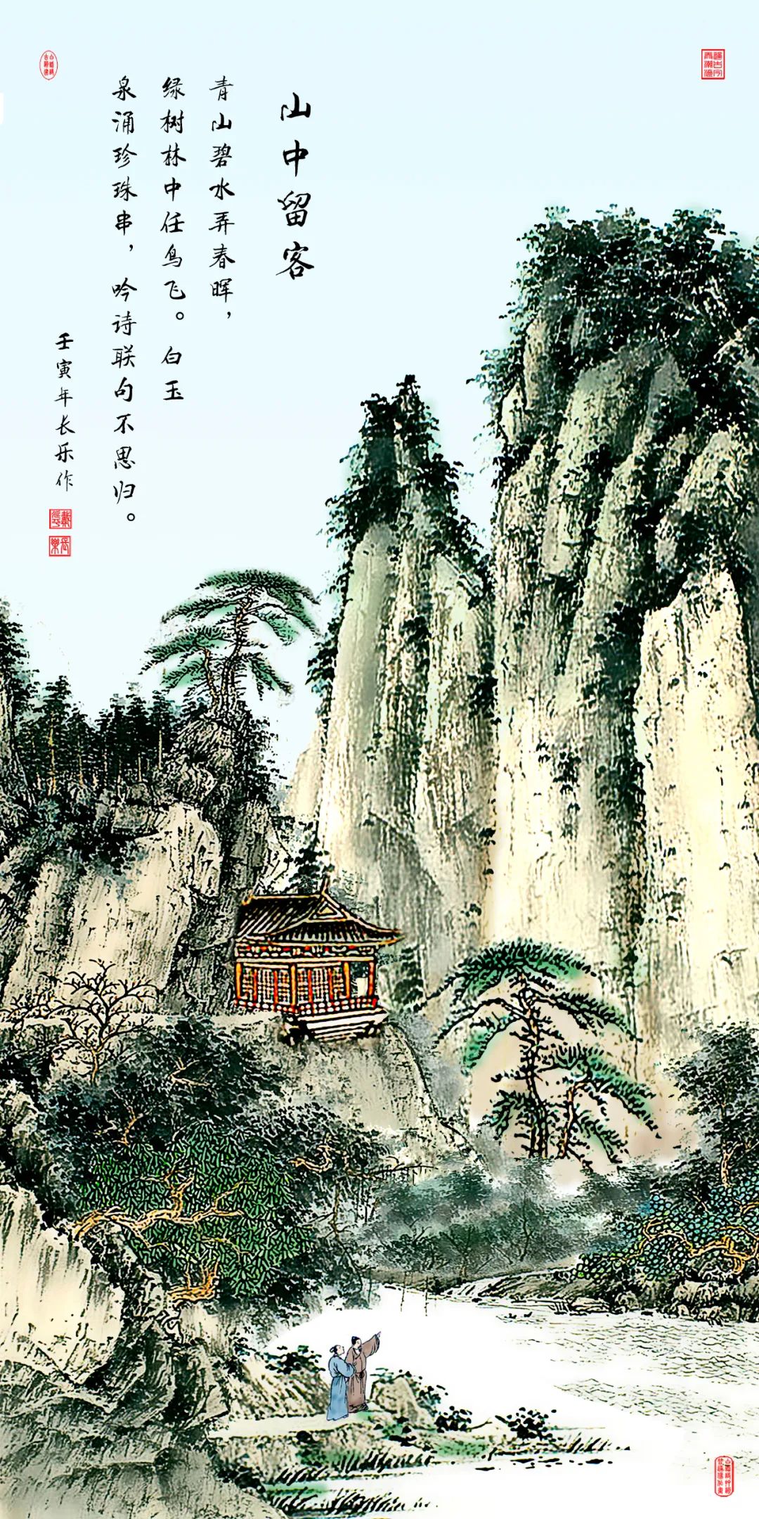 中国新时代国际艺术大家——戴延平