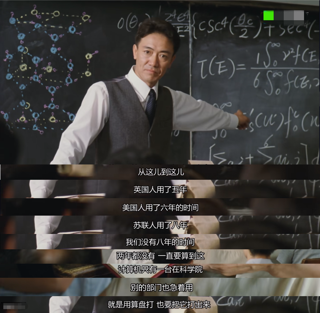 世界杯半场赛算法(全球算力战已经打响！甚至几小时。比传统模式提升了三倍；结合算法平台，5瓦的功率就能达到——算力每秒的计算次数不变，应用广的先决优势已不再是美国独有。</p><p data-track=