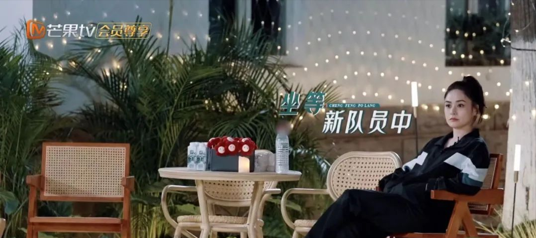 赵樱子，你是我的尬神。。​。​