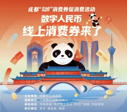 618释放两个新信号，京东唯品会加速转身，电商风向变了