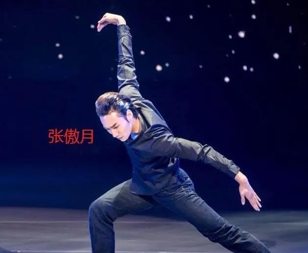 舞林争霸张傲月(舞林争霸张傲月)-我的快乐小窝