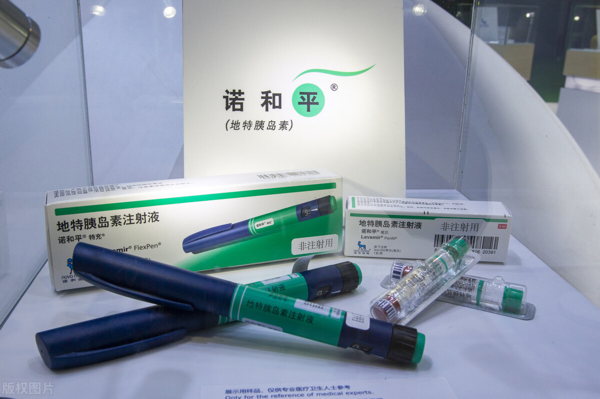 是一种中性的,可溶的,采用重组dna技术合成的长效基础胰岛素类似物