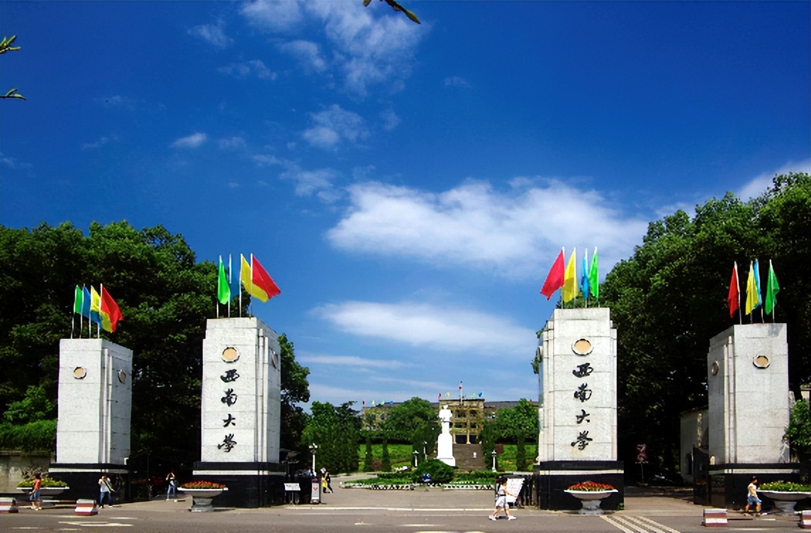 成都大学艺术学院（2022西南大学艺术类招生758人）