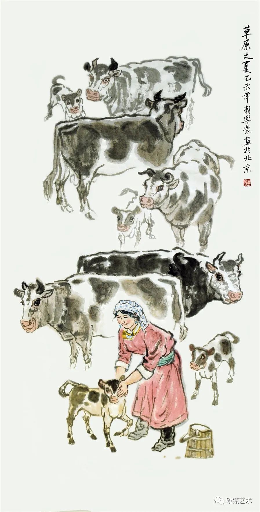 "在场"的朝乐蒙