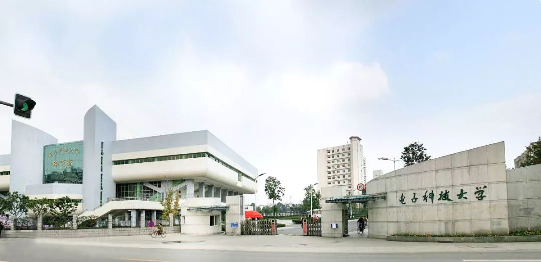 四川野鸡大学给全国高校取的外号，欢迎补充