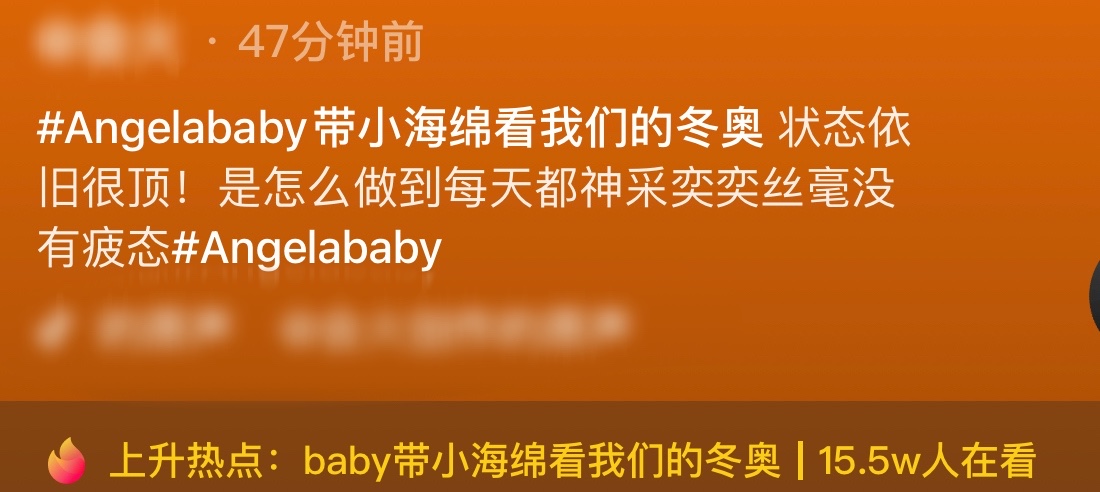 baby离婚后忙带娃,陪小海绵逛街看电影,素颜出镜黑眼圈难掩憔悴
