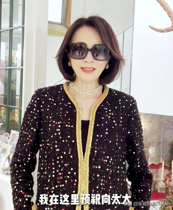 全明星名人赛直播（向太直播首秀，十六位顶流明星助力送祝福，豪华阵容堪比封神传奇）