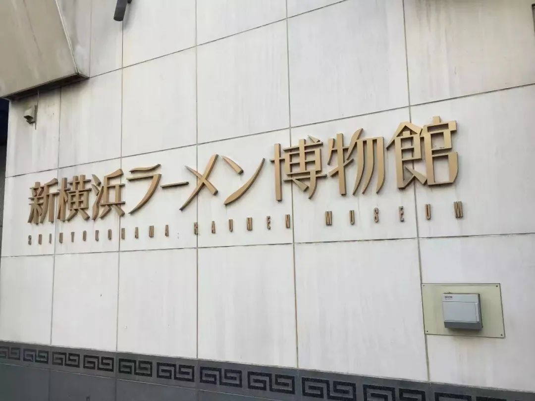 盒子mall如何在街區場景中逆襲，成為年輕人的心頭好