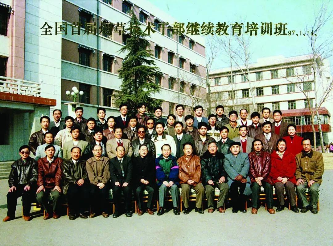 百廿农大•烟草记忆｜刘国顺：礼赞我校烟草学科奠基人韩锦峰教授