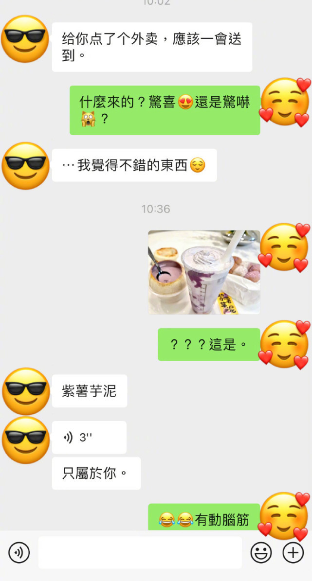 甜齁！张智霖袁咏仪庆祝结婚21周年，老夫老妻亲密依偎宛如热恋