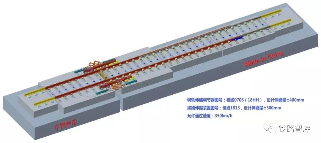 科普｜高速铁路无砟轨道是如何施工的？