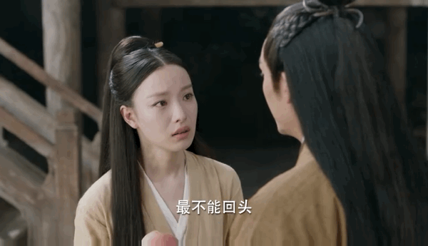 《宸汐缘》是三观最正的仙侠剧？有颜值，拼实力，还要拼道义