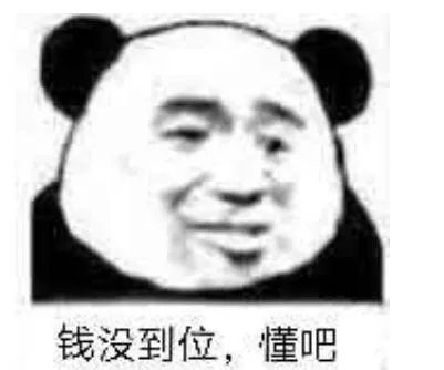全网大热的岩板,到底值不值得买?