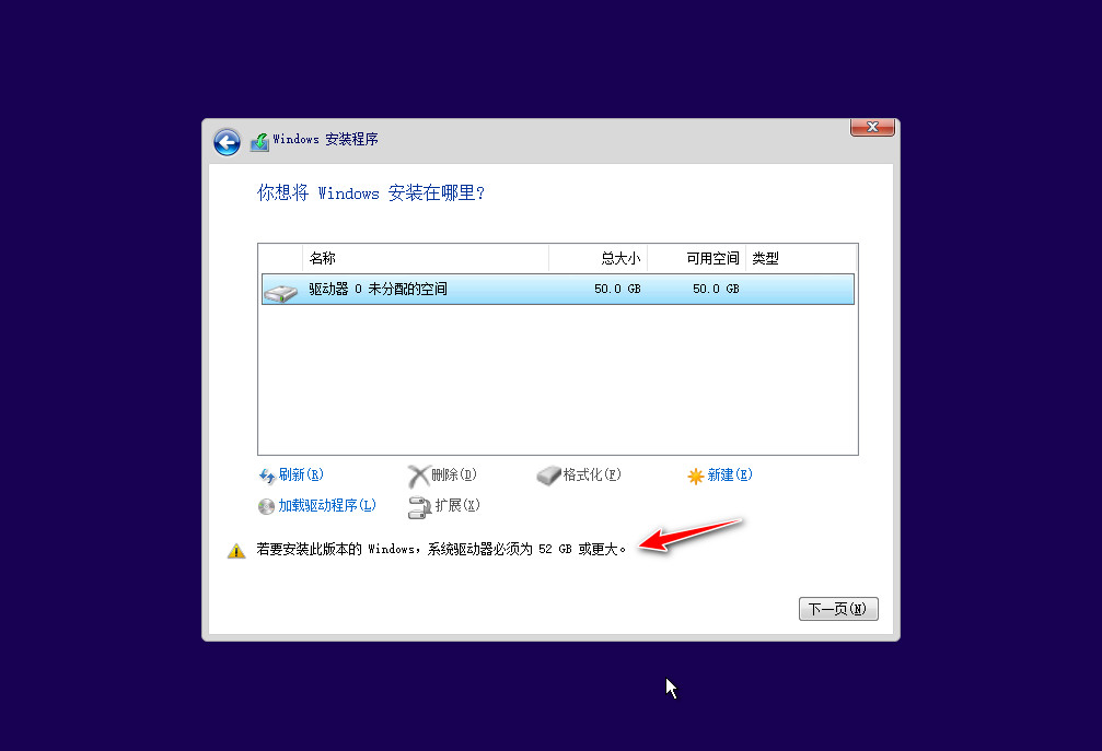 这台电脑无法运行 Windows 11？试试这几招，管用
