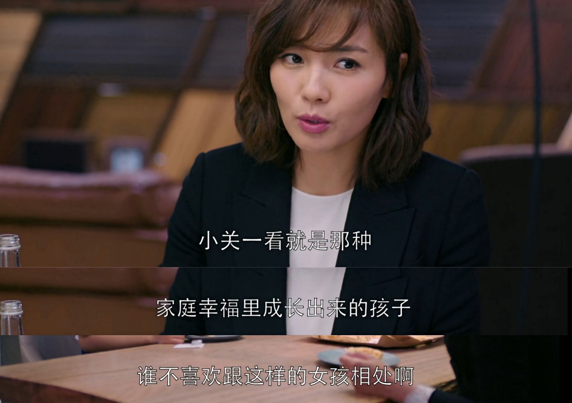 重温《欢乐颂》：发现了5条恋爱中的现实真相，女孩越早知道越好