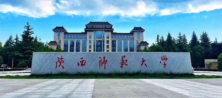 2016年，山东18岁考生恶意篡改同学高考志愿，其父母扬言十万了事