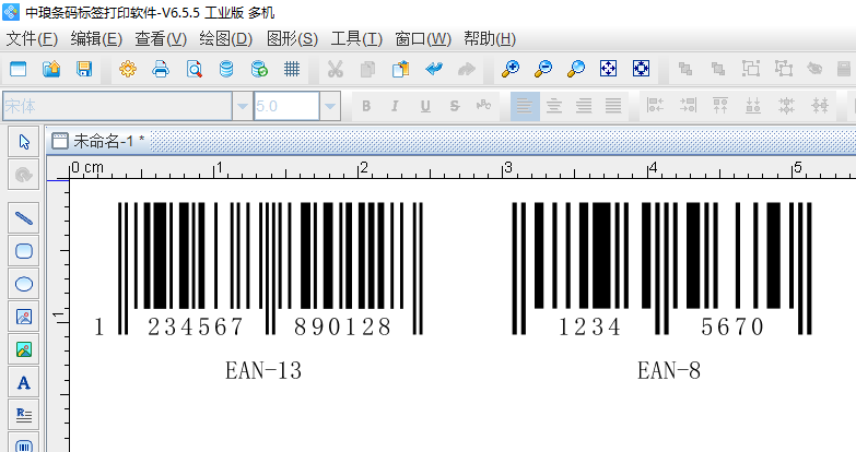 医药产品代码的条码符号表示