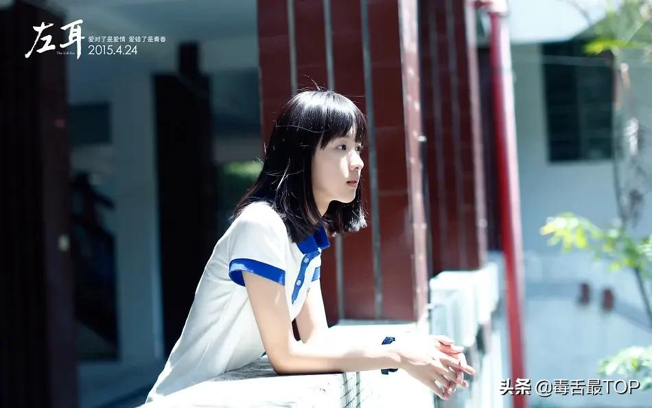 内地公认最美90后女星,个个我见犹怜,谁惊艳了你?
