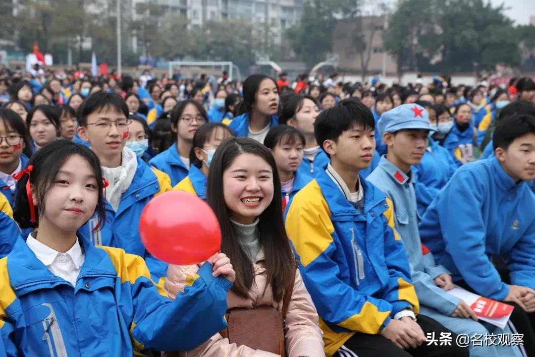 双流中学2021体育文化节开幕式震撼来袭(图74)