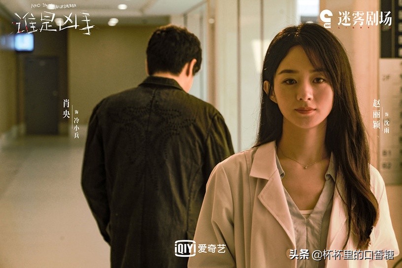 9位演技精湛非科班出身女星！白鹿、彭小苒上榜，李一桐不输科班